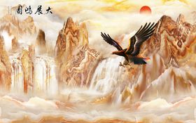 大展鸿图大理石山水背景