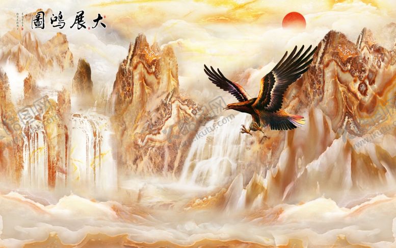 编号：92904804141851532122【酷图网】源文件下载-大展鸿图大理石山水背景