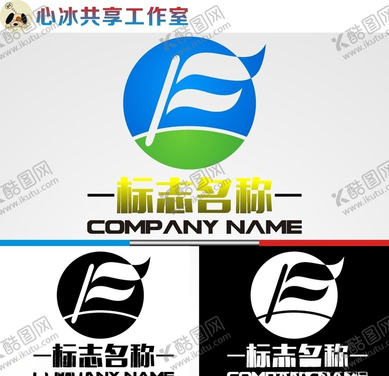 编号：19972009281329106766【酷图网】源文件下载-科技logo