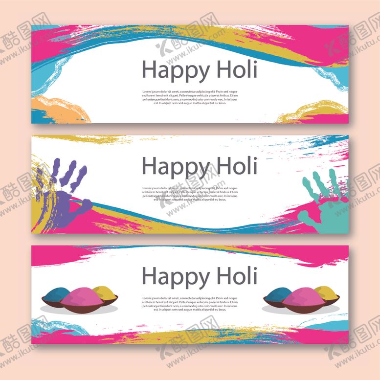 编号：85052410141122499156【酷图网】源文件下载-广告