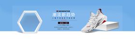 鞋子海报