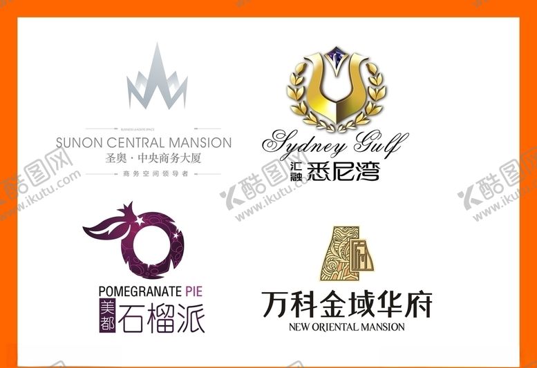 编号：55285810270558329968【酷图网】源文件下载-LOGO设计