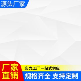 瓷砖宣全图微信