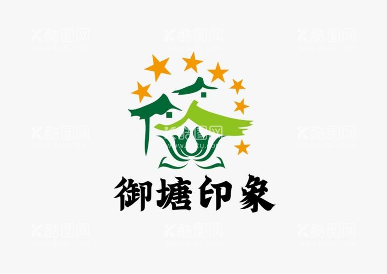 编号：28165911211604218815【酷图网】源文件下载-民宿标识设计