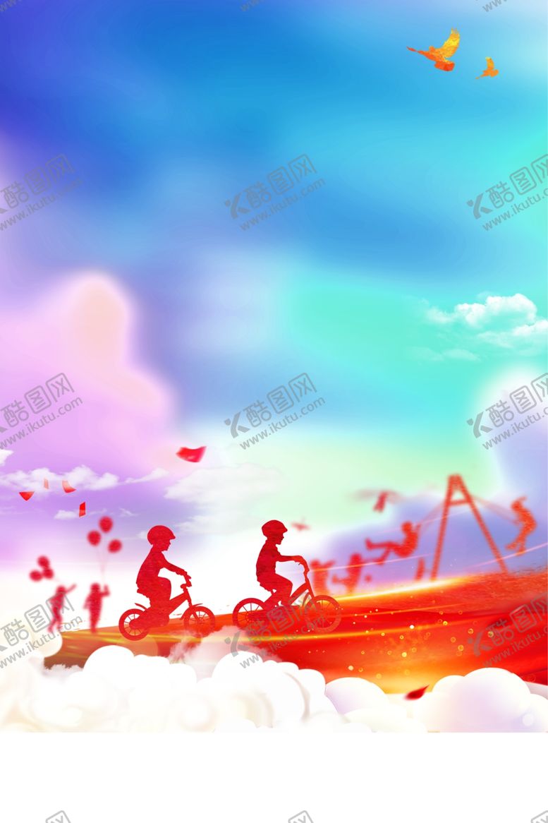 编号：26948510311924046457【酷图网】源文件下载-海报背景