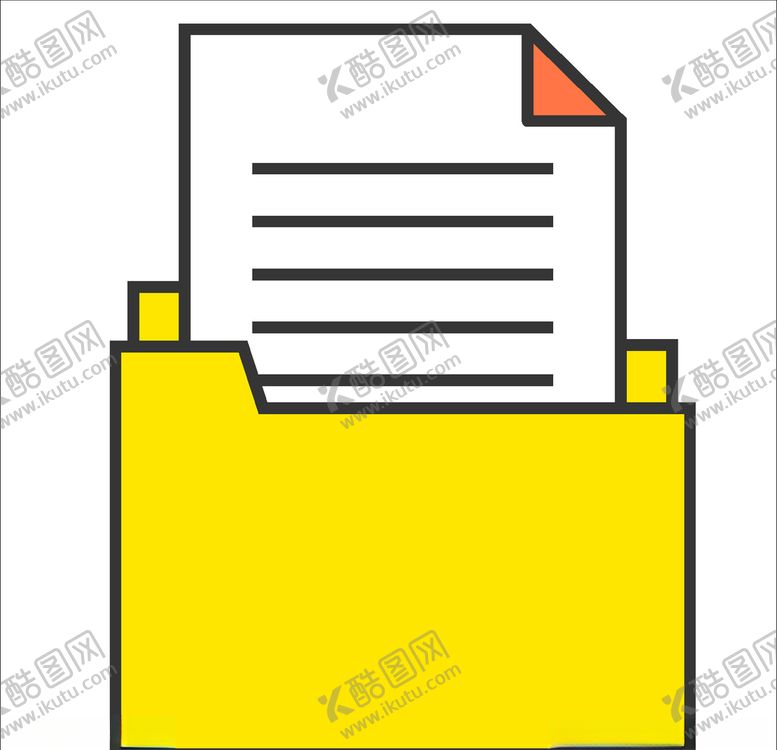 编号：37290005182139112839【酷图网】源文件下载-电脑文件夹