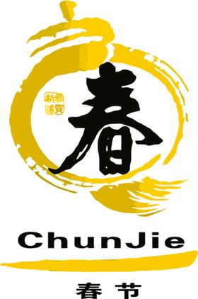 浪漫素材