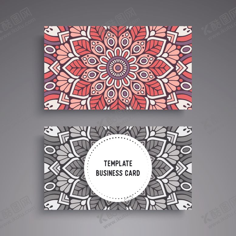 编号：23025409161420332601【酷图网】源文件下载-曼陀罗花纹