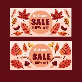 秋季促销横幅设计模板