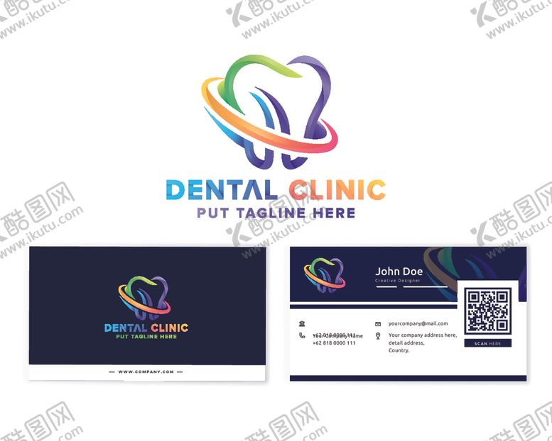 编号：84269309091826242133【酷图网】源文件下载-牙齿logo