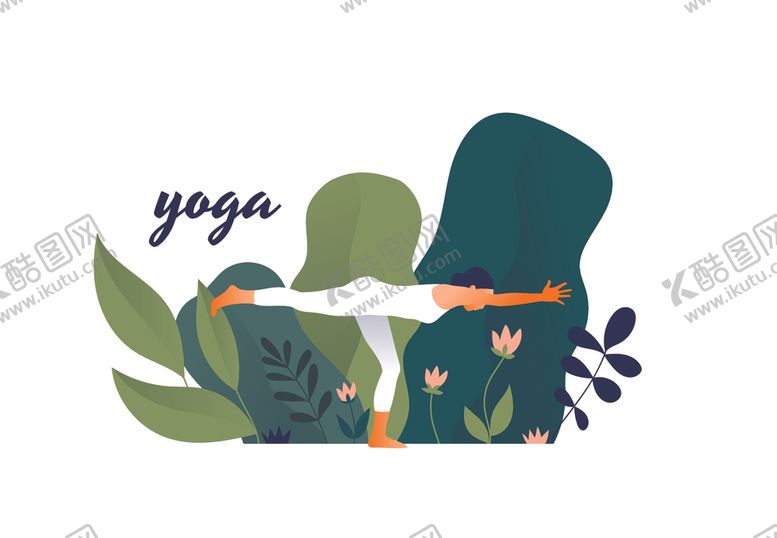 编号：80992510010514209270【酷图网】源文件下载-瑜伽运动人物形象