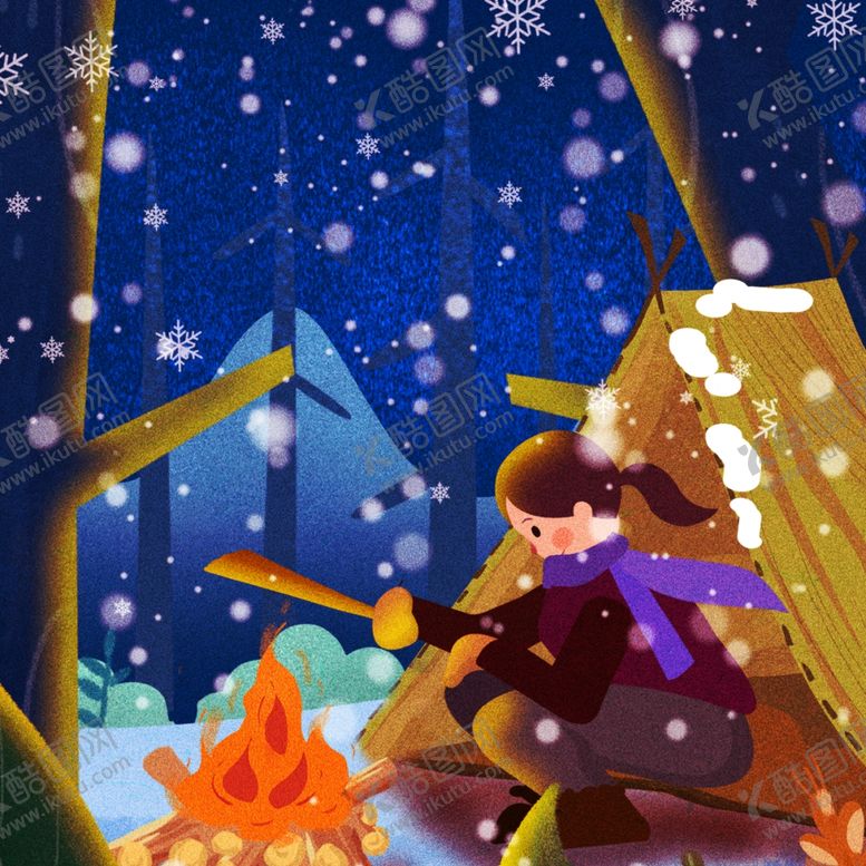 编号：29768309231515098575【酷图网】源文件下载-你好12月