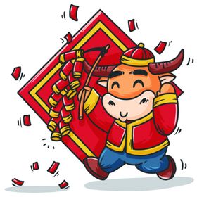 牛上柒