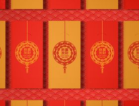  中国风红包设计 