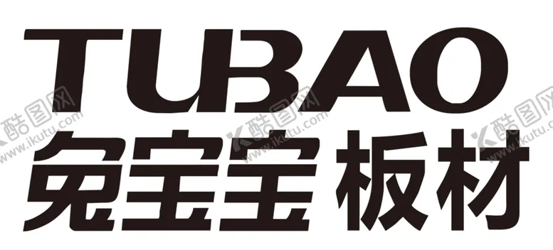 编号：19388305080036494117【酷图网】源文件下载-兔宝宝
