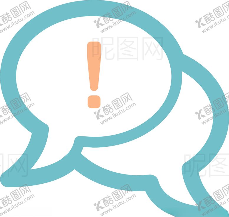 编号：70391405031752382336【酷图网】源文件下载-微信短信