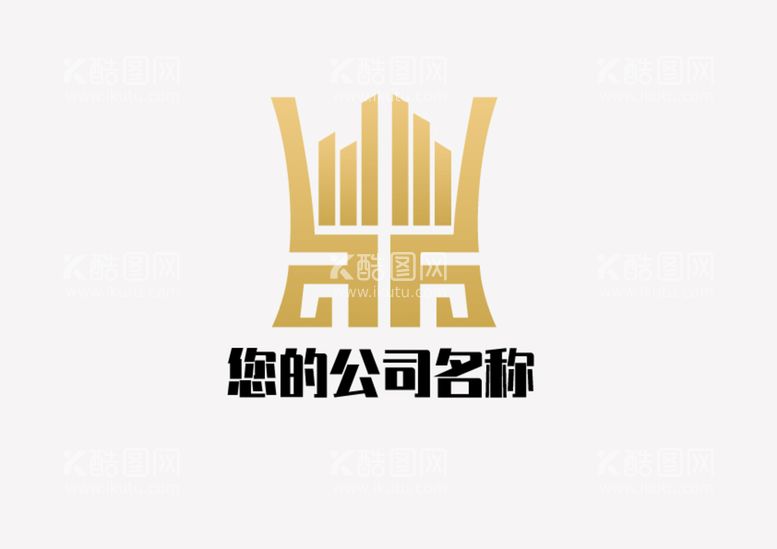 编号：40726509220413329274【酷图网】源文件下载-鼎logo文字变形