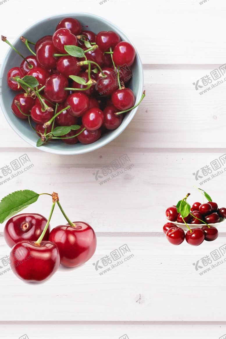 编号：65192607072338455892【酷图网】源文件下载-车厘子