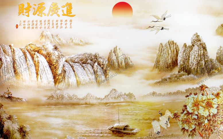 编号：94608209251732369933【酷图网】源文件下载-山水画背景墙