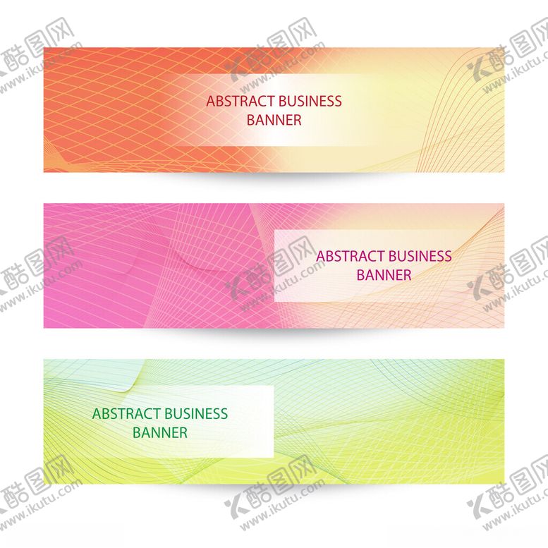 编号：76815411020924474820【酷图网】源文件下载-多彩抽象横幅设计模板