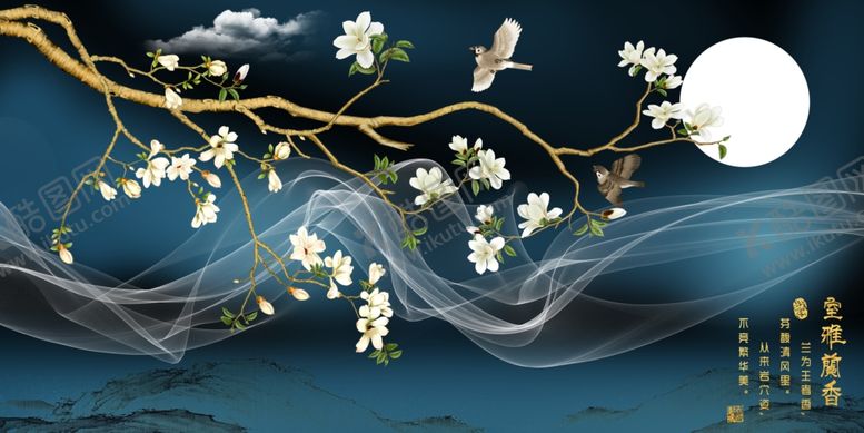 编号：76573701191635235236【酷图网】源文件下载-鸟语花香艺术装饰画