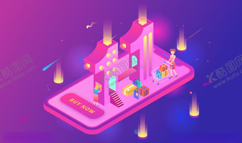 编号：89193310091416416947【酷图网】源文件下载-双十一双二十促销背景AI矢量