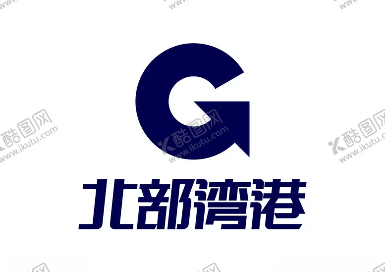 编号：53378302031422064299【酷图网】源文件下载-北部湾港LOGO标志