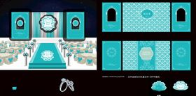 2024淡蓝色蒂芙尼蓝