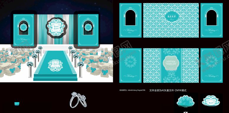 编号：18209907122207513746【酷图网】源文件下载-蒂芙尼蓝婚礼