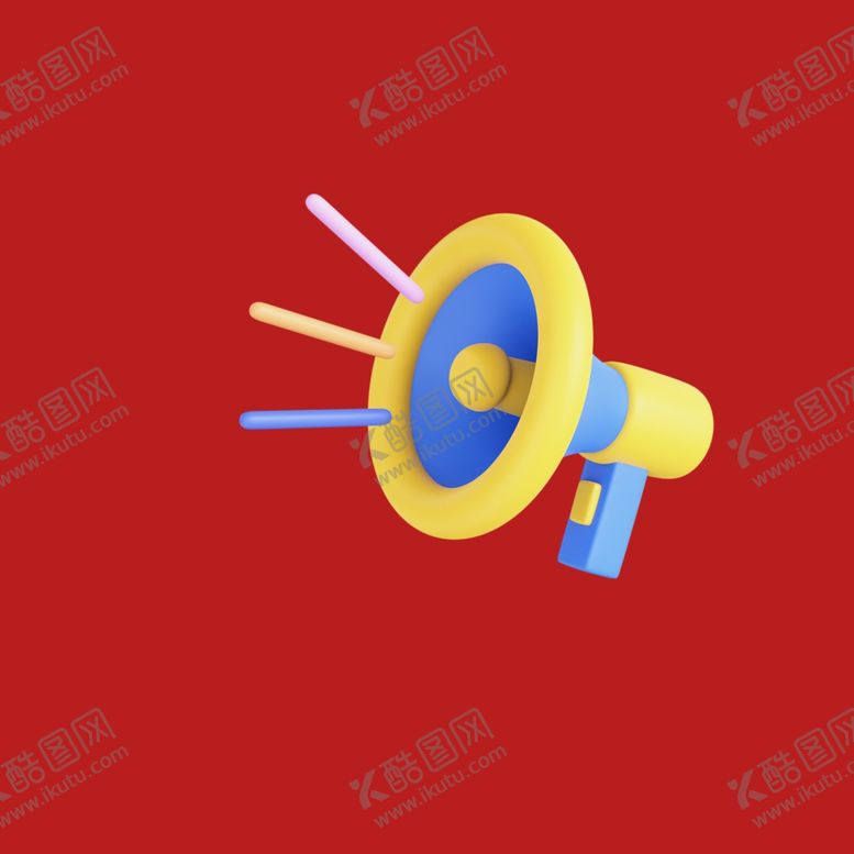 编号：60025401141341274637【酷图网】源文件下载-3D喇叭素材
