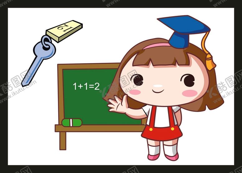 编号：74261310090555322483【酷图网】源文件下载-手绘儿童 