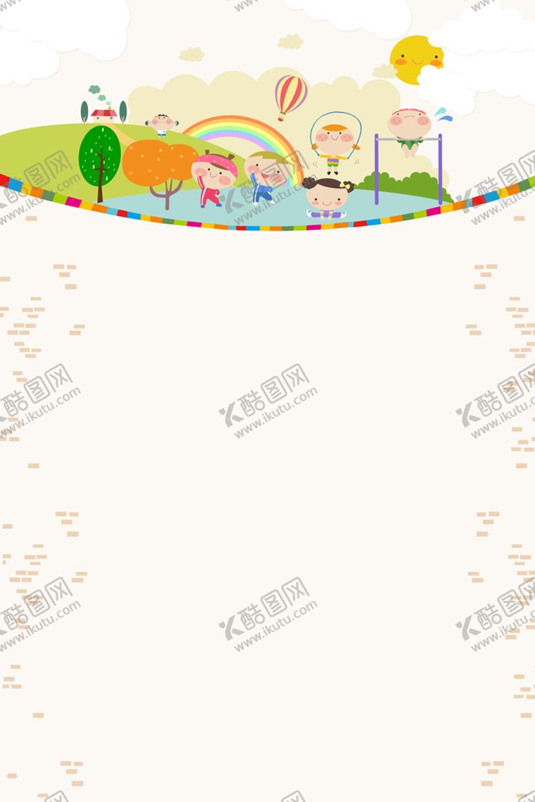 编号：01846509171503432965【酷图网】源文件下载- 儿童运动背景