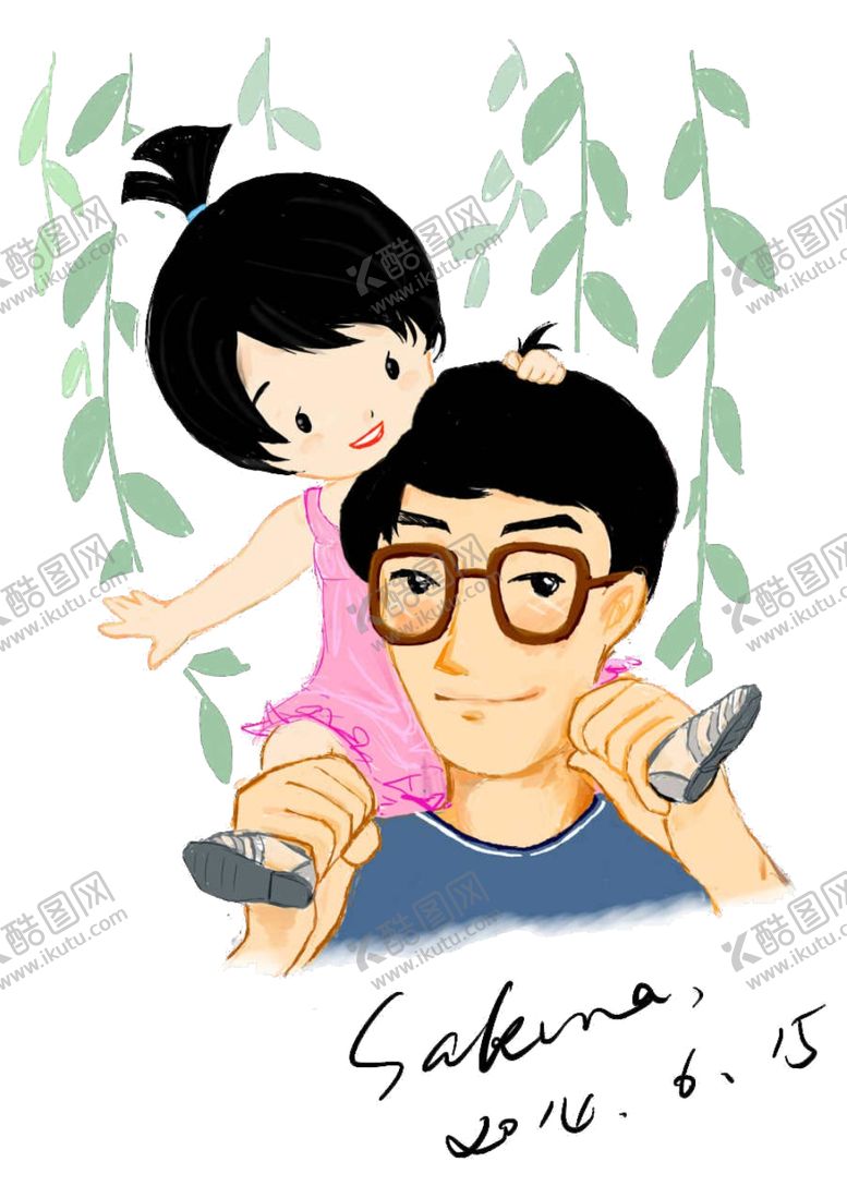 编号：20110606240310065909【酷图网】源文件下载-父亲节插画
