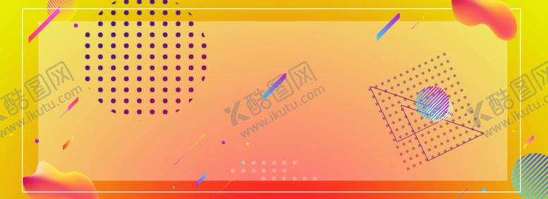 编号：77226410111414069053【酷图网】源文件下载-618海报