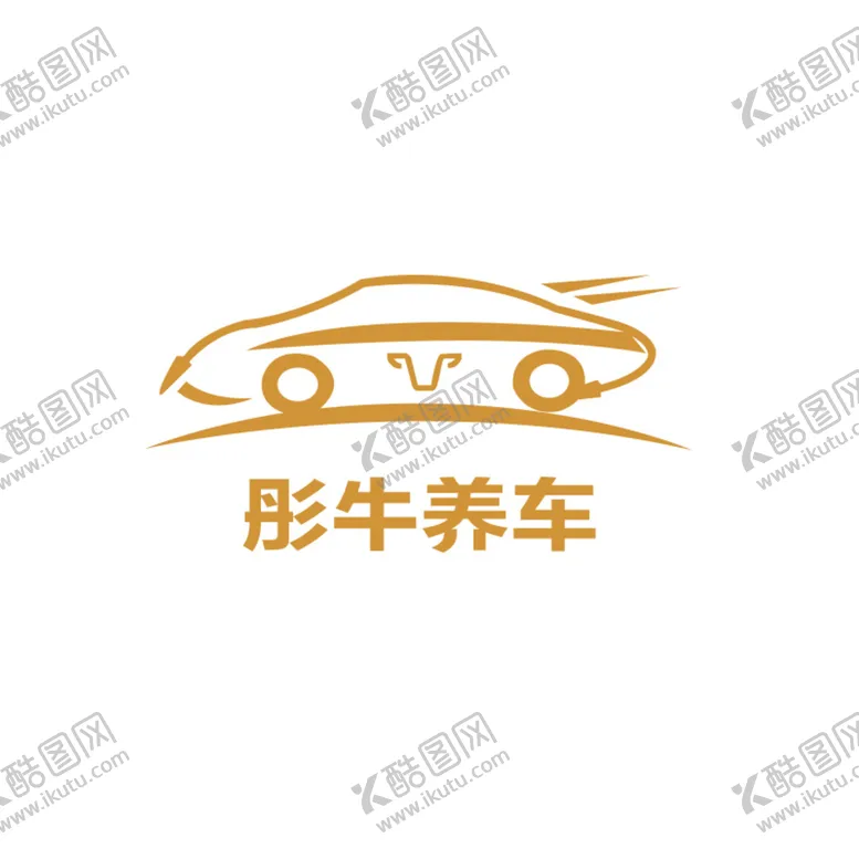 编号：63260801270023003398【酷图网】源文件下载-彤牛养车