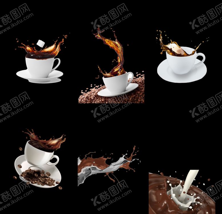 编号：21235710280735415146【酷图网】源文件下载-咖啡杯素材