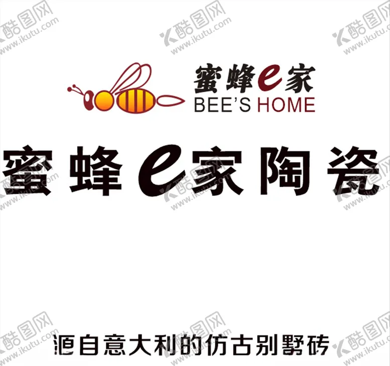 编号：62423206231409381548【酷图网】源文件下载-蜜蜂e家logo
