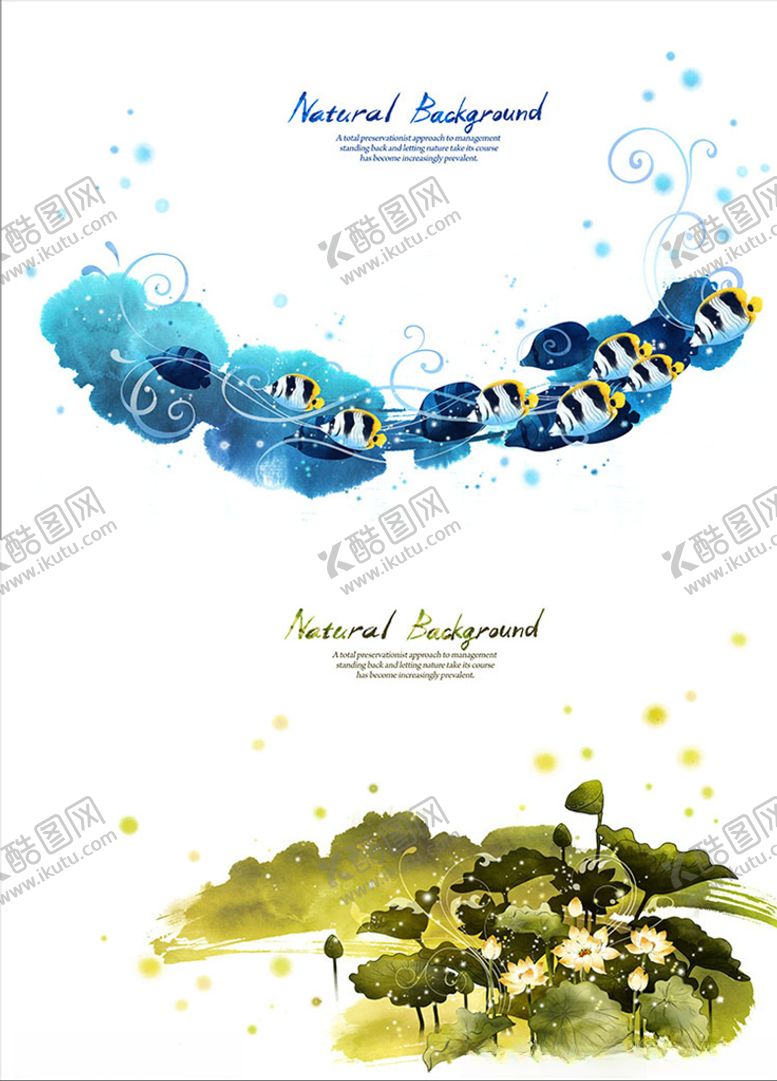 编号：37595904191841226080【酷图网】源文件下载-PSD分层抽象创意花纹素材