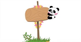 花草牌