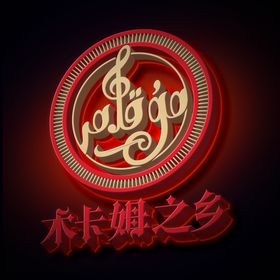 高清优质LOGO样机