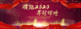 构筑精神家园 再创民政辉煌