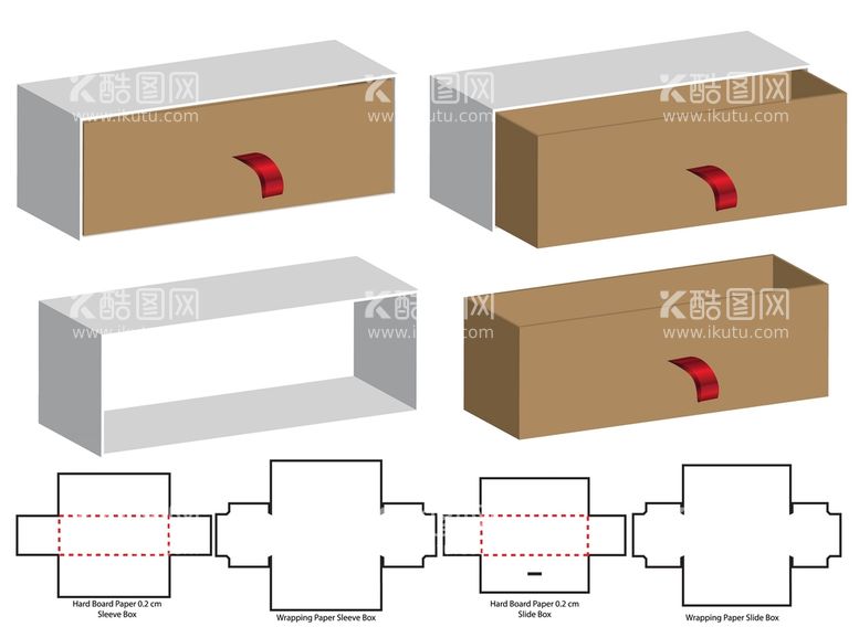 编号：82784411160734134876【酷图网】源文件下载-包装盒刀模