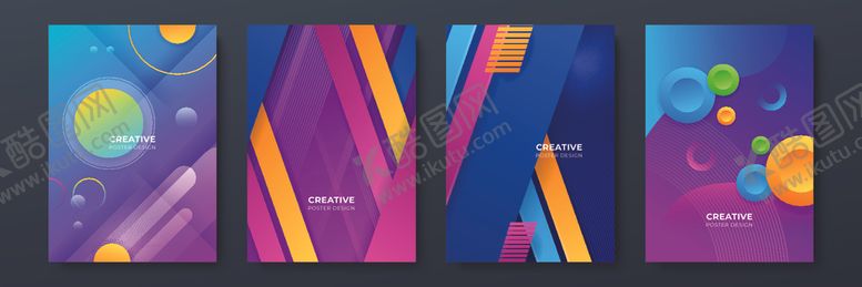 编号：27910310311546235341【酷图网】源文件下载-炫彩几何抽象背景图案