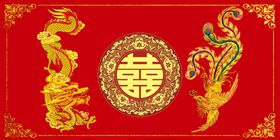 红色婚庆舞台背景舞台婚庆背景