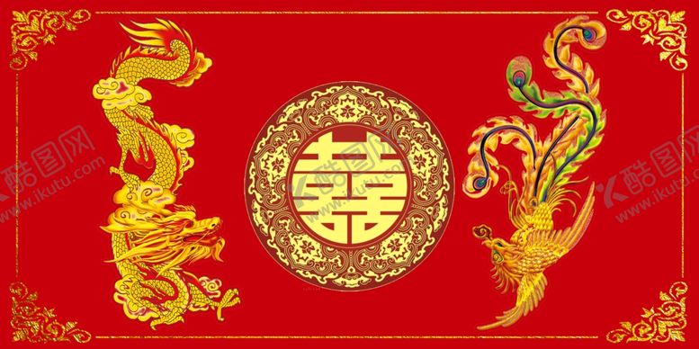 编号：24210710301359344716【酷图网】源文件下载-红色婚庆舞台背景舞台婚庆背景