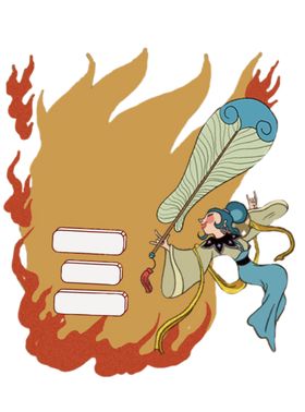 火焰素材标识UI创意警铃
