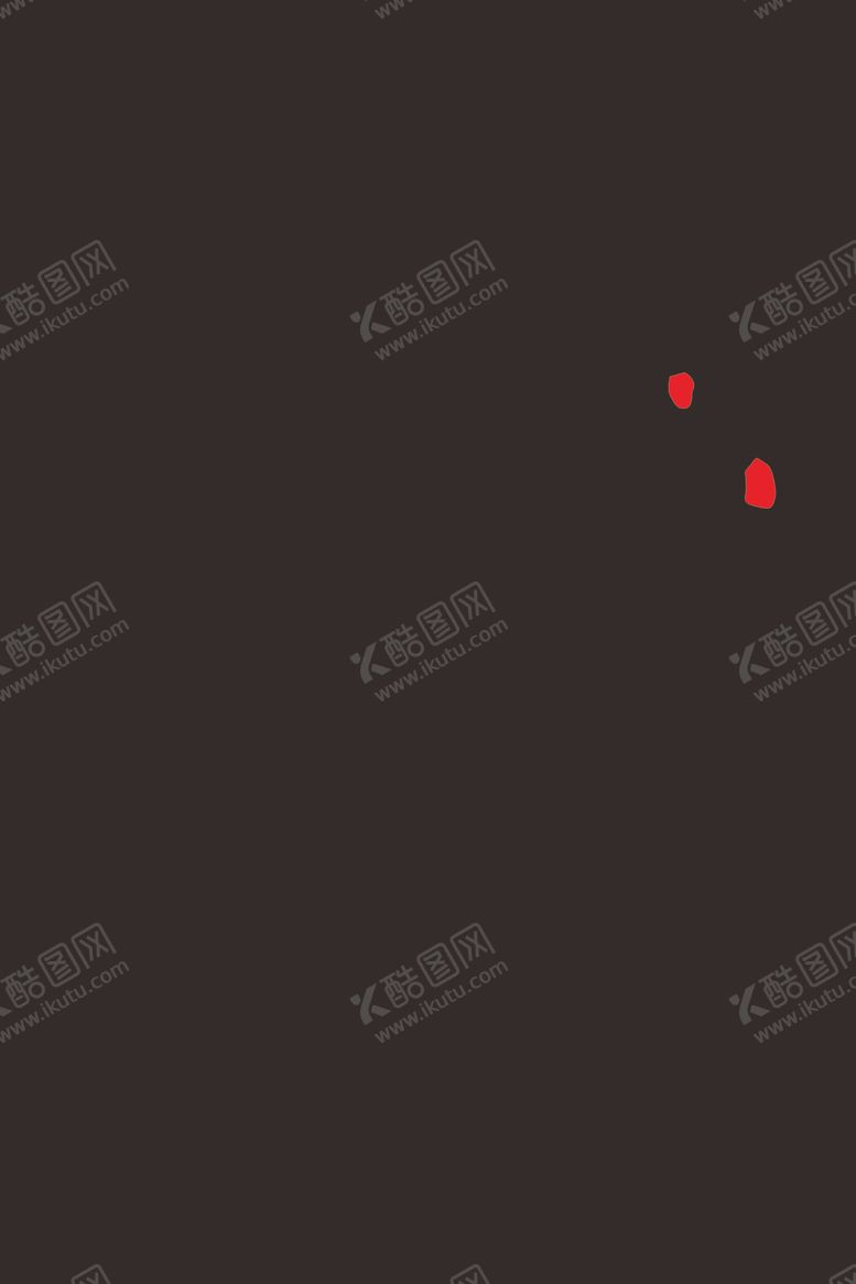 编号：91135510260919423562【酷图网】源文件下载-井翠酒店专用筷不干胶标签