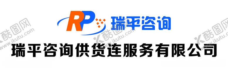 编号：70968212180704146606【酷图网】源文件下载-咨询企业公司logo标志设计
