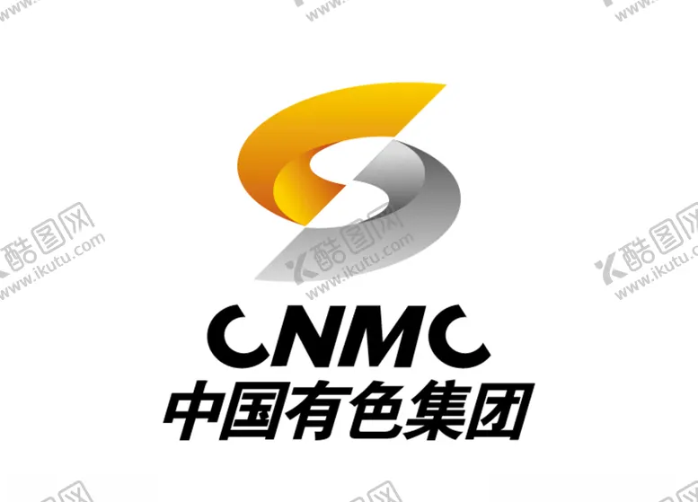 编号：81940404230147467143【酷图网】源文件下载-中国有色集团标志LOGO