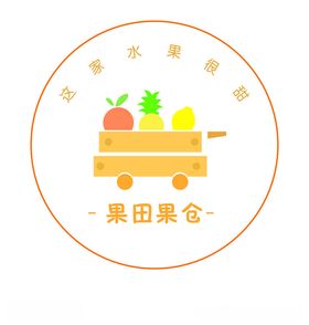 果田果仓logo